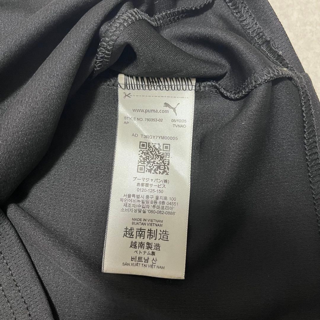 PUMA マンチェスターシティ ユニフォーム 半袖 ブラック DRYCELL