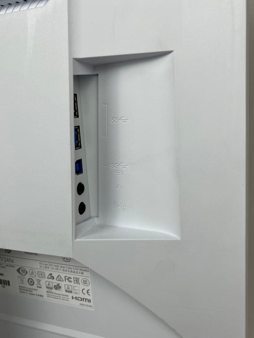 使用時間591H EIZO EV2456 24.1インチ液晶モニター PS4対応