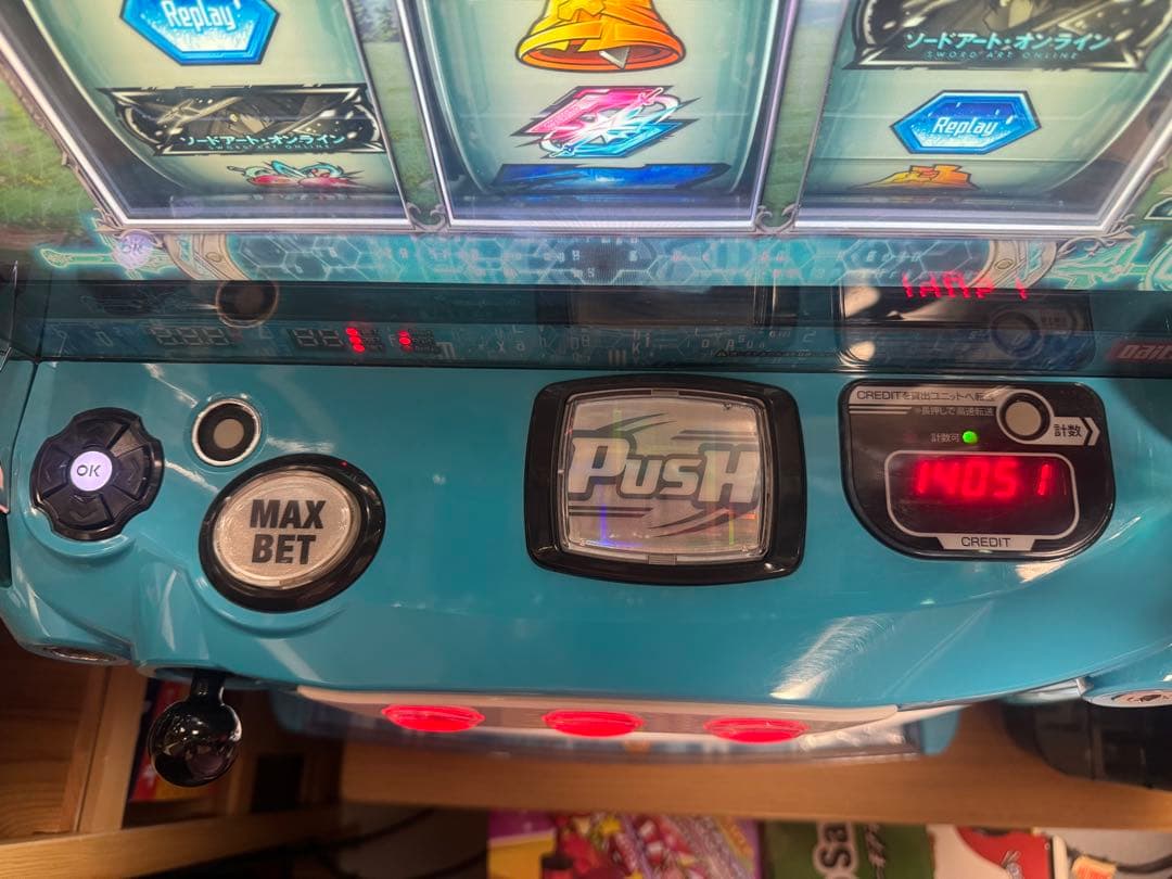 【古永祐樹様】専用！ソードアート・オンライン　スマスロ　実機 引き取り限定