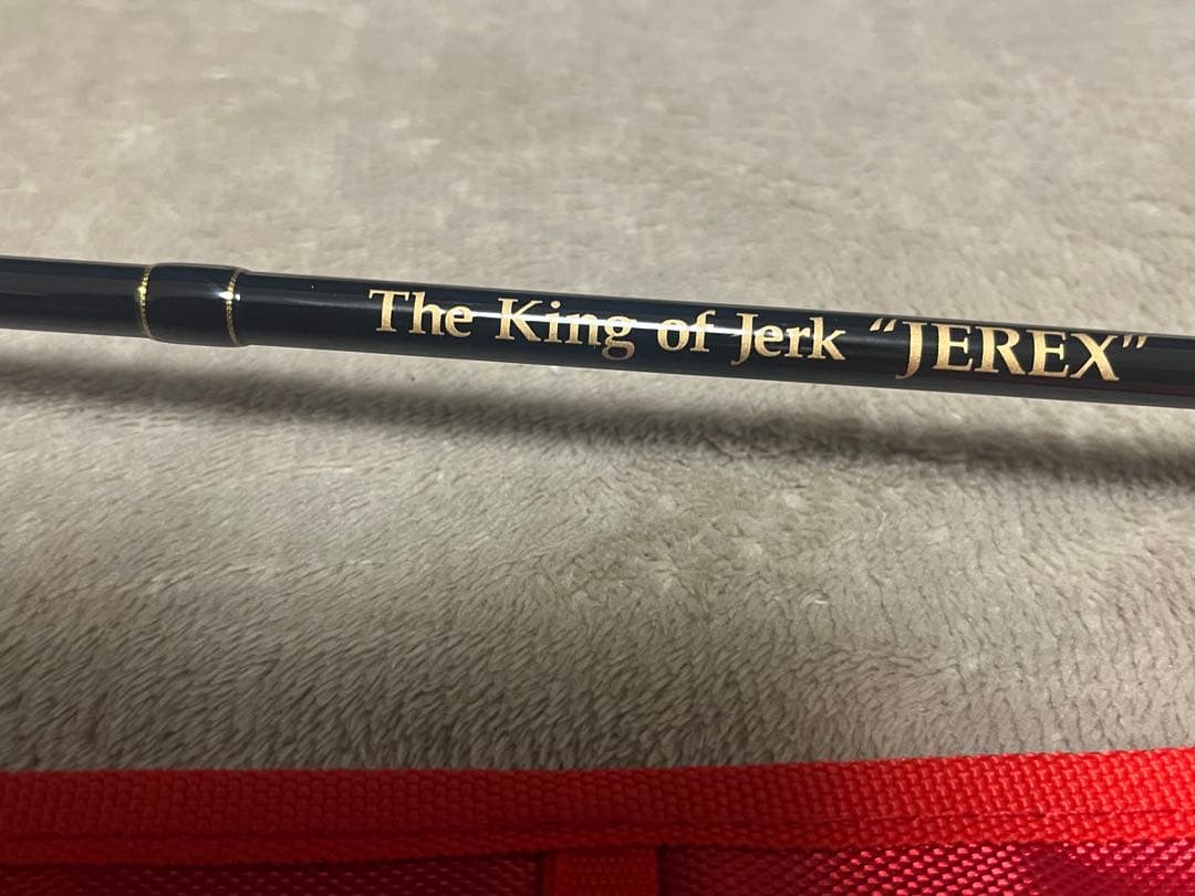 美品　シーフロアコントロール　ジャレク603-3force