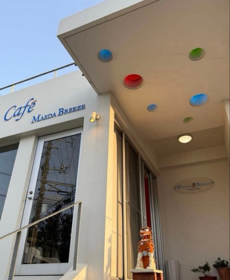 漆喰シーサー　1体