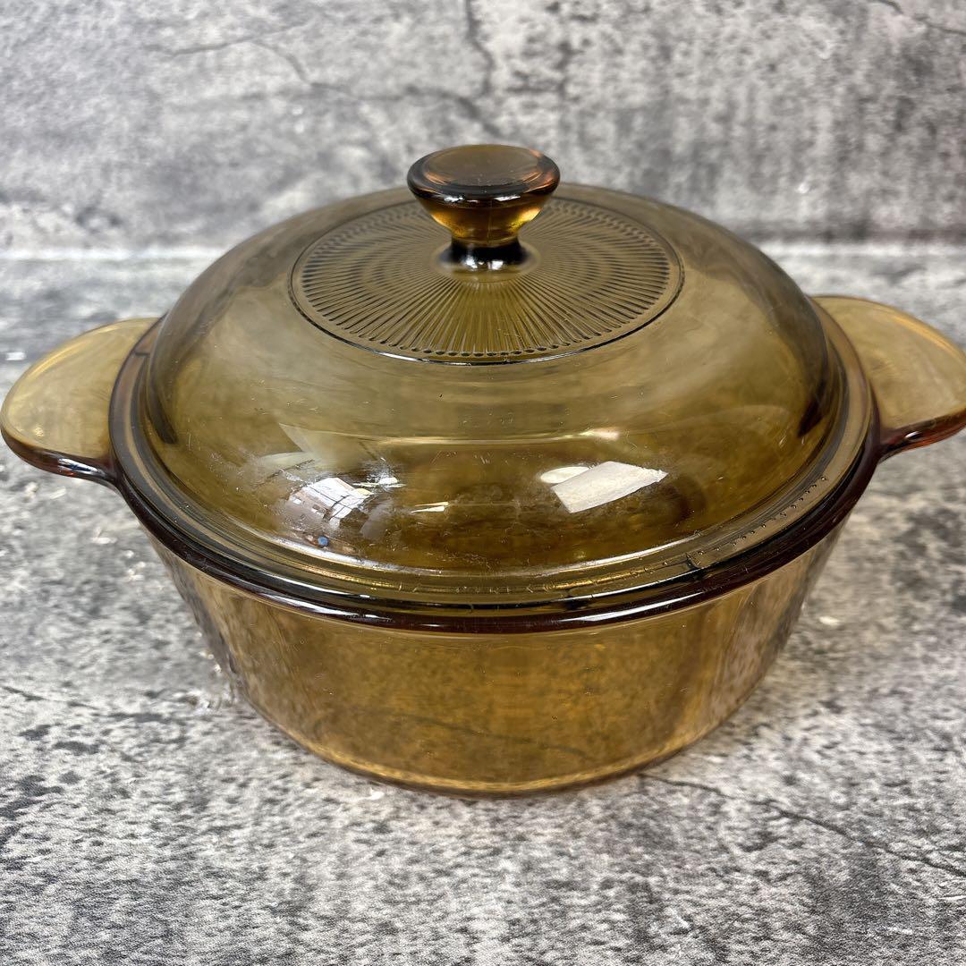 ビジョン　アンバーガラス　キャセロール　耐熱セット　フライパン　4点セット