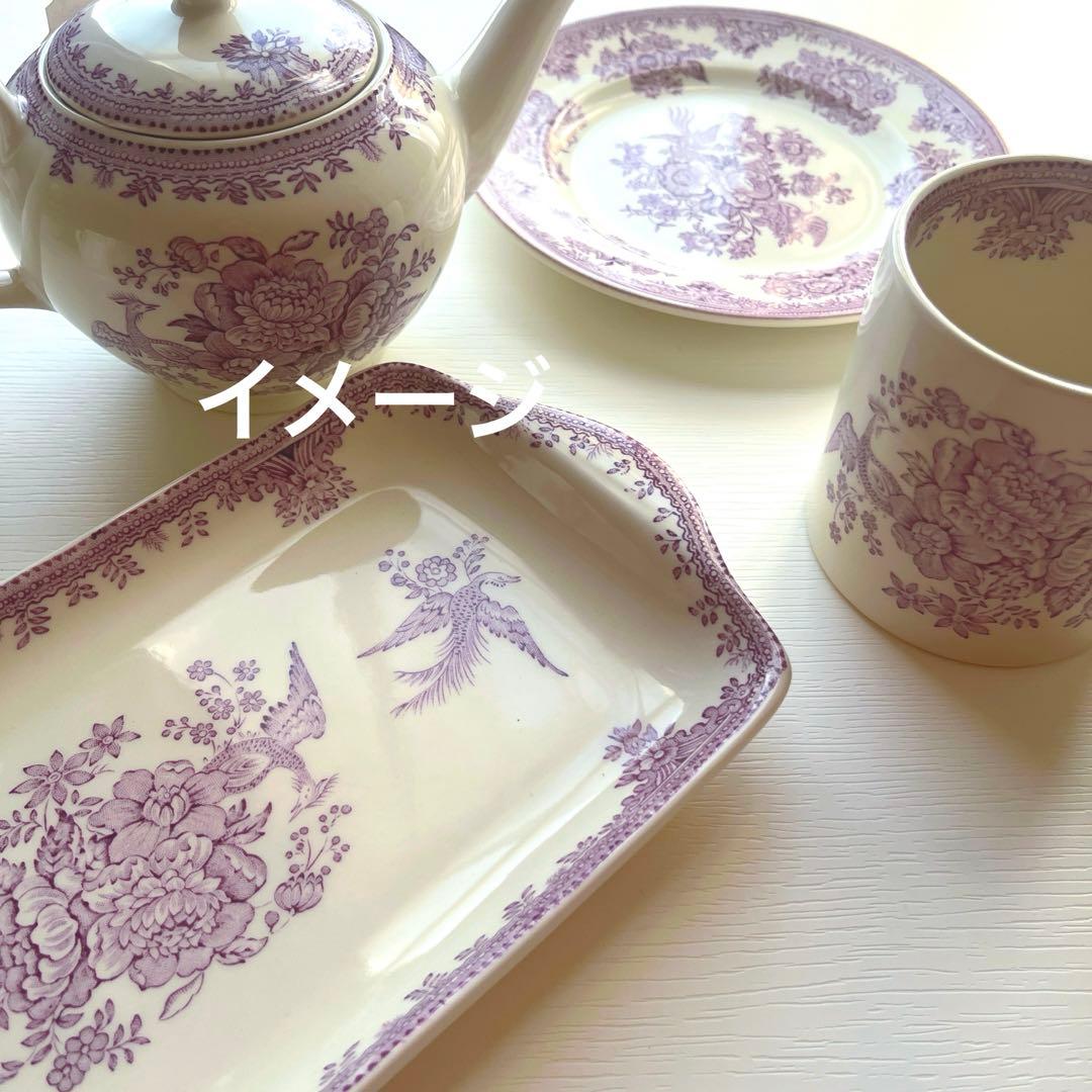 バーレイ　サンドウィッチトレイ　バーレイ プラムアジアティックフェザンツプレート