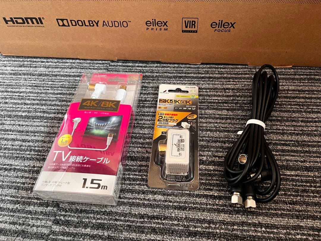 REGZA/レグザ 液晶テレビ 32V34