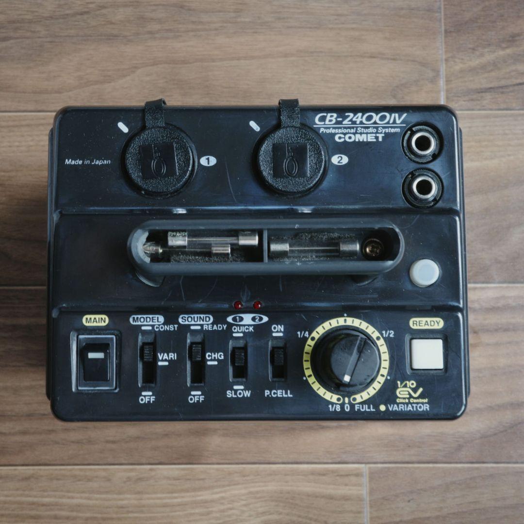 Comet CB-2400 IV コメット ストロボ ジェネ 完動品。