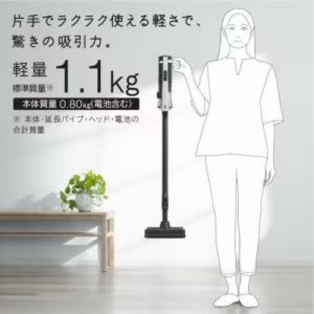 HITACHI スティッククリーナー PV-YA50　[値引済交渉不可]