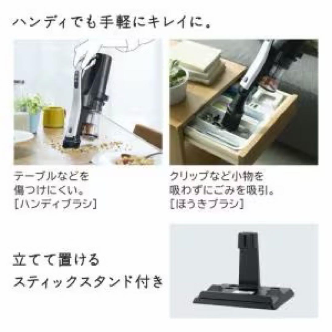 HITACHI スティッククリーナー PV-YA50　[値引済交渉不可]