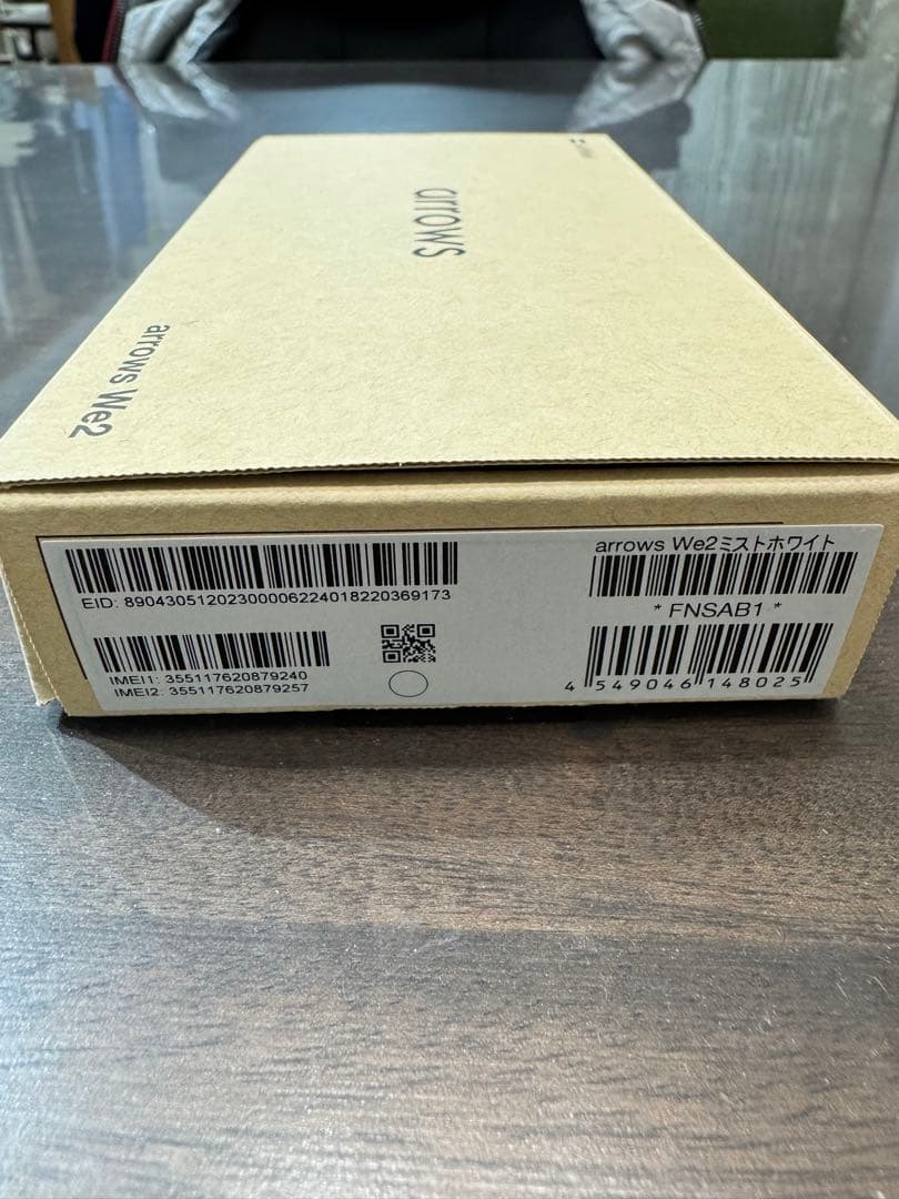 【新品未使用】arrows We2 ミストホワイトSIMフリー