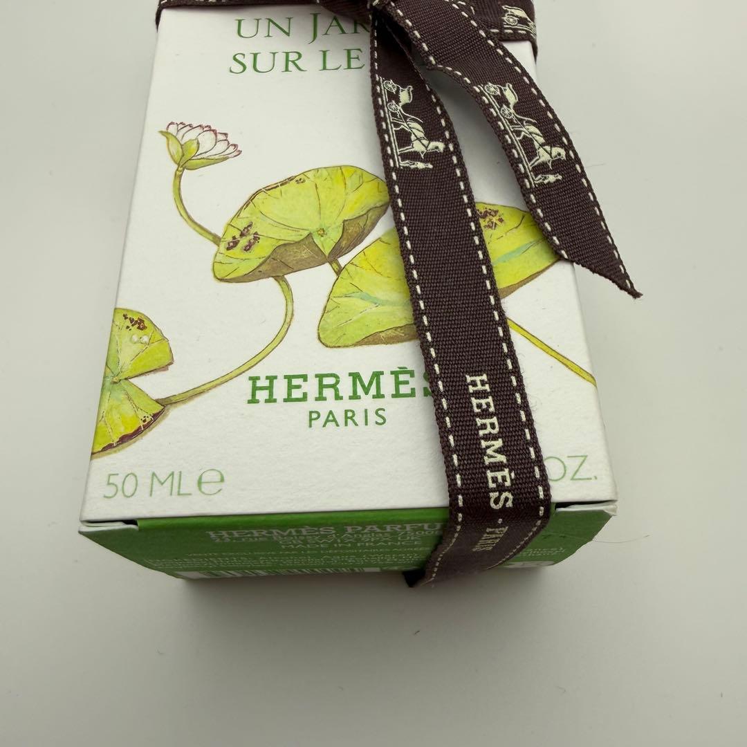 【未開封品】HERMES ナイルの庭　オードトワレ　50ml