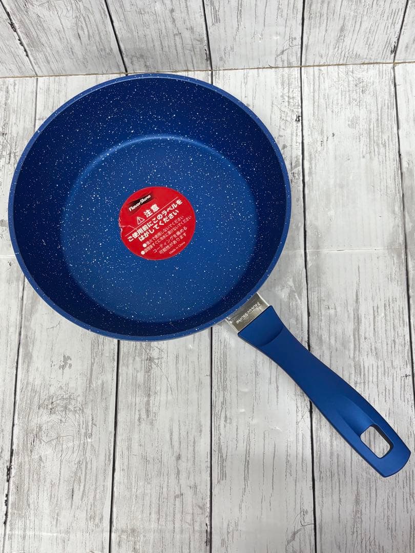 未使用⭐️ Flavor Stone フレーバーストーン　鍋2点セット　青