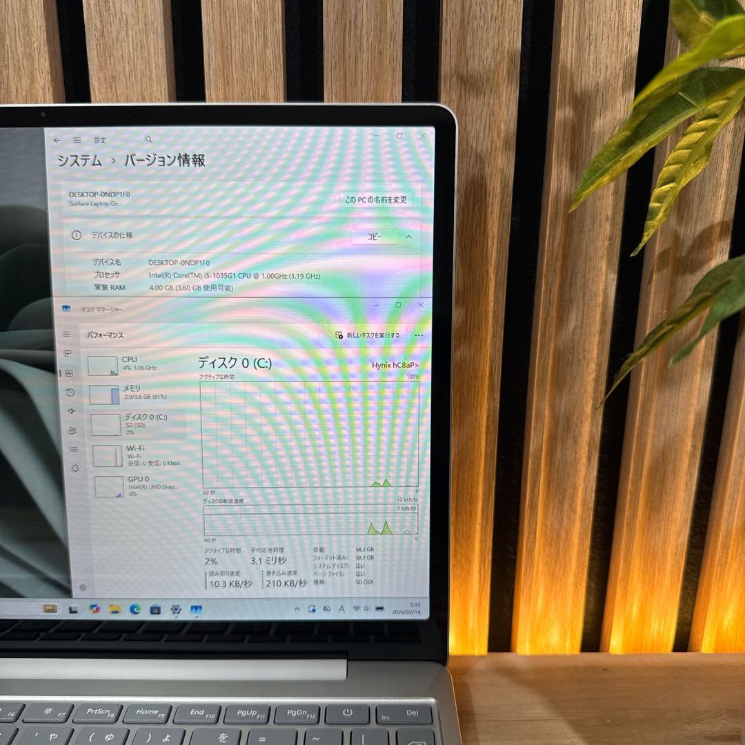 極美品‼️Surface Laptop Go☘プラチナ☘人気ノートパソコン