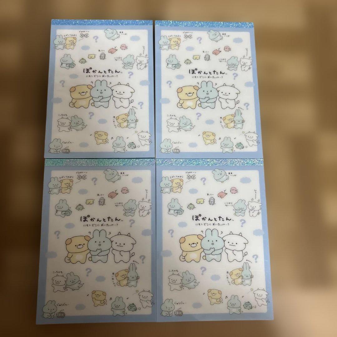 新品・サンエックス・リラックマ・すみっコ・ぽかんとたん・メモ帳まとめ売りセット