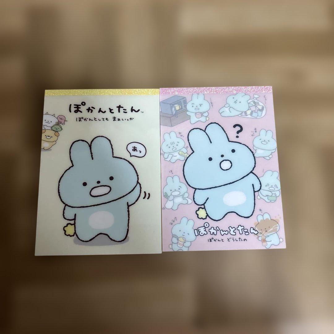 新品・サンエックス・リラックマ・すみっコ・ぽかんとたん・メモ帳まとめ売りセット