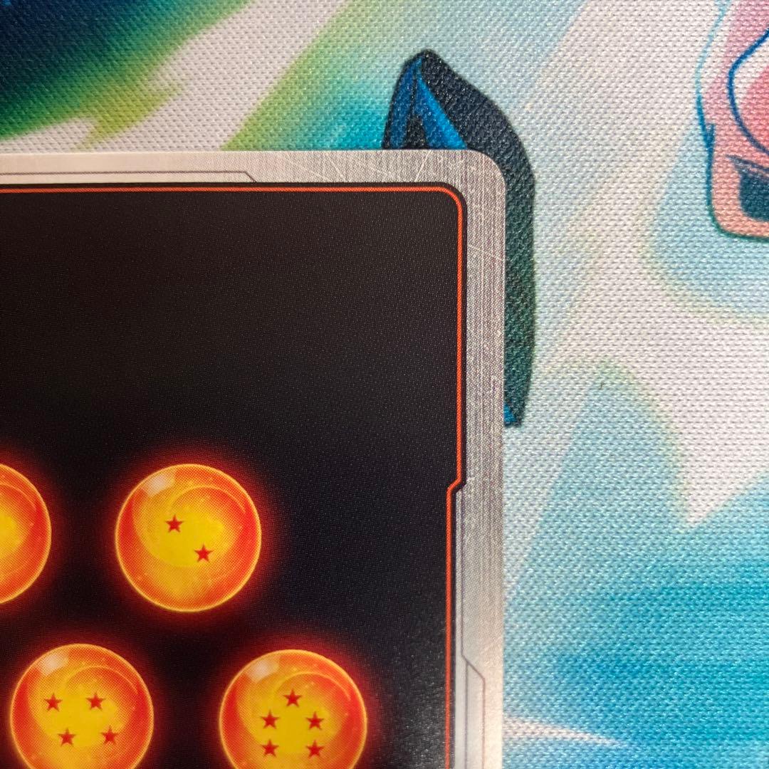 フュージョンワールド　FB07 孫悟空GT SCRパラレル