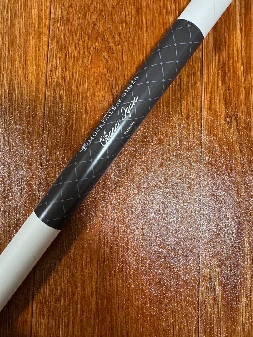 鬼滅の刃　モクテル　ロトくじ　特別賞　2弾　B2ポスター　伊黒小芭内