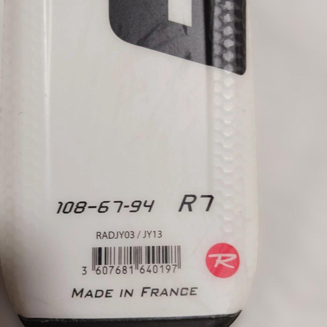 ROSSIGNOL HERO J スキー R7