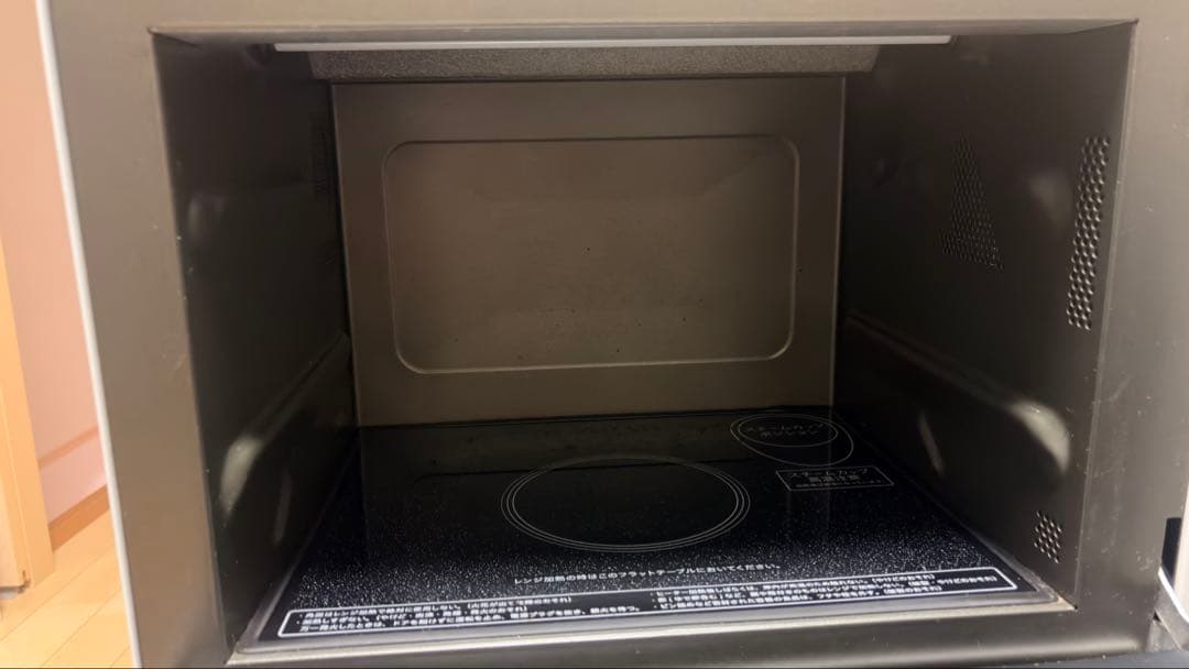 SHARP オーブンレンジ RE-SS8X