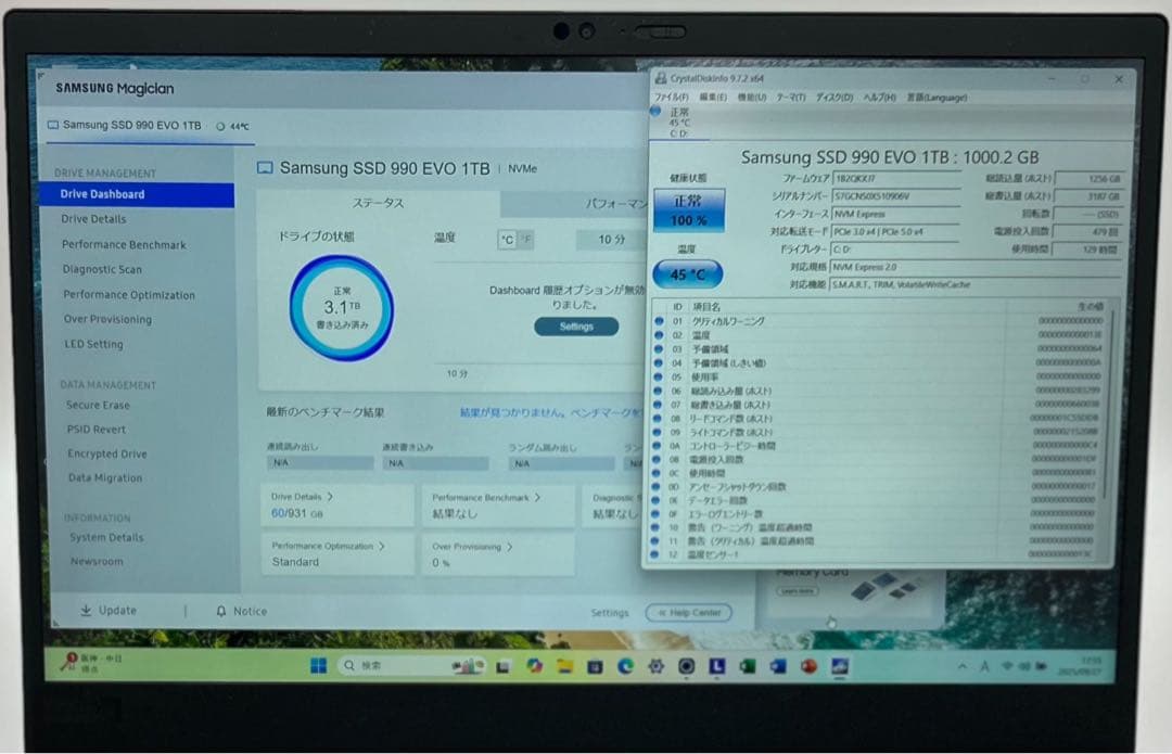 美品★ThinkPadX1 Gen8 i5/16GB/1TB/指紋/顔認証LTE