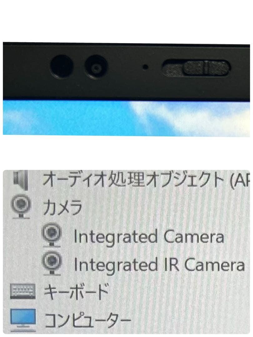 美品★ThinkPadX1 Gen8 i5/16GB/1TB/指紋/顔認証LTE