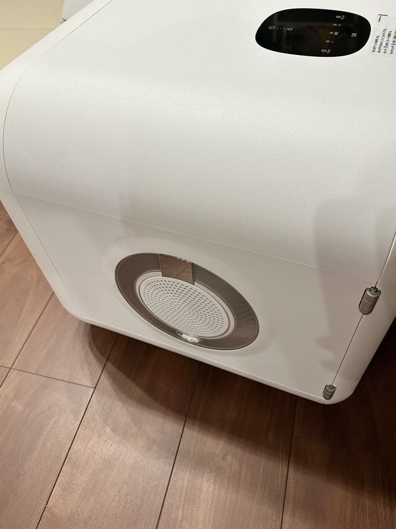 runpetペット用ドライヤー ホワイト