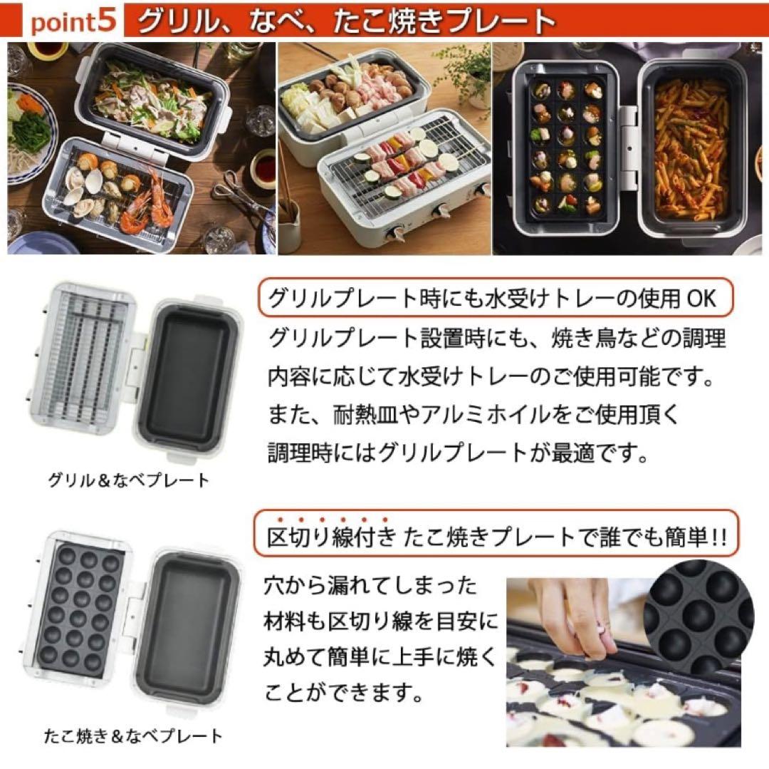 アイネクス スマートトースターグリル AX-TG1