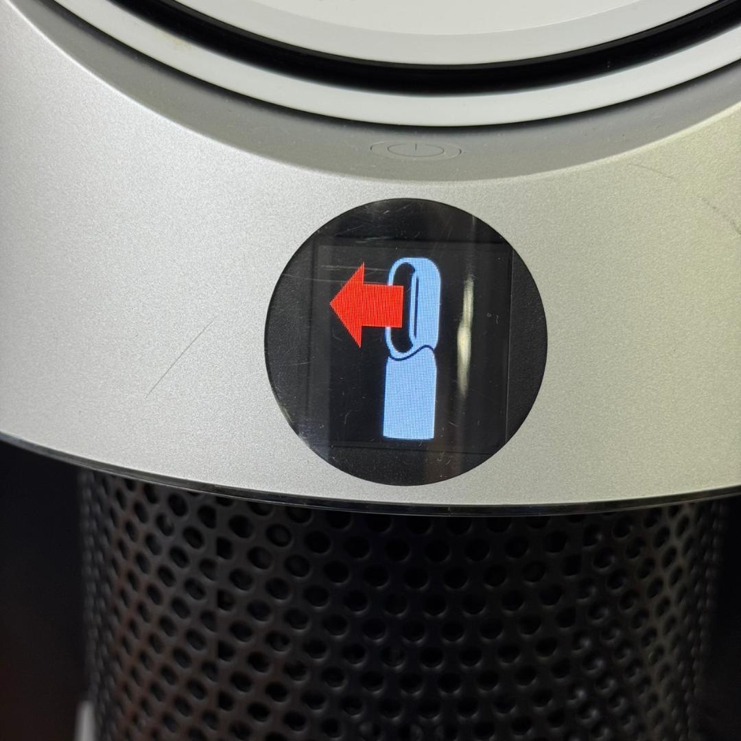 ☆ダイソン Purifier　Hot+Cool　HP07YY 2022年製