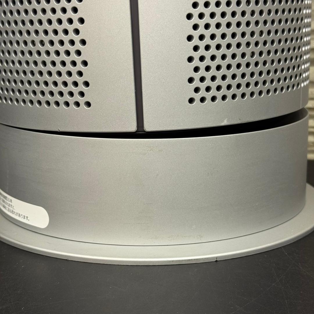 ☆ダイソン Purifier　Hot+Cool　HP07YY 2022年製