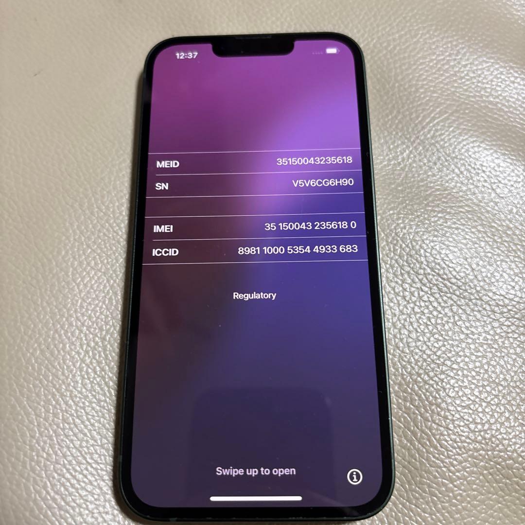 Apple iPhone13 本体 付属品付