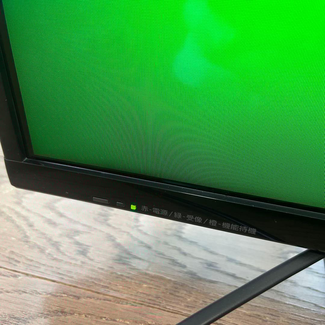 Panasonic TH-39A305 テレビ