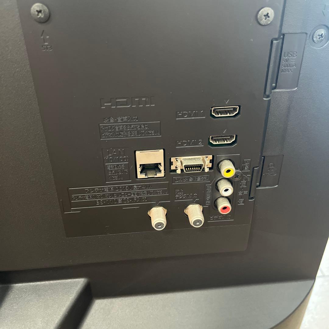 Panasonic TH-39A305 テレビ