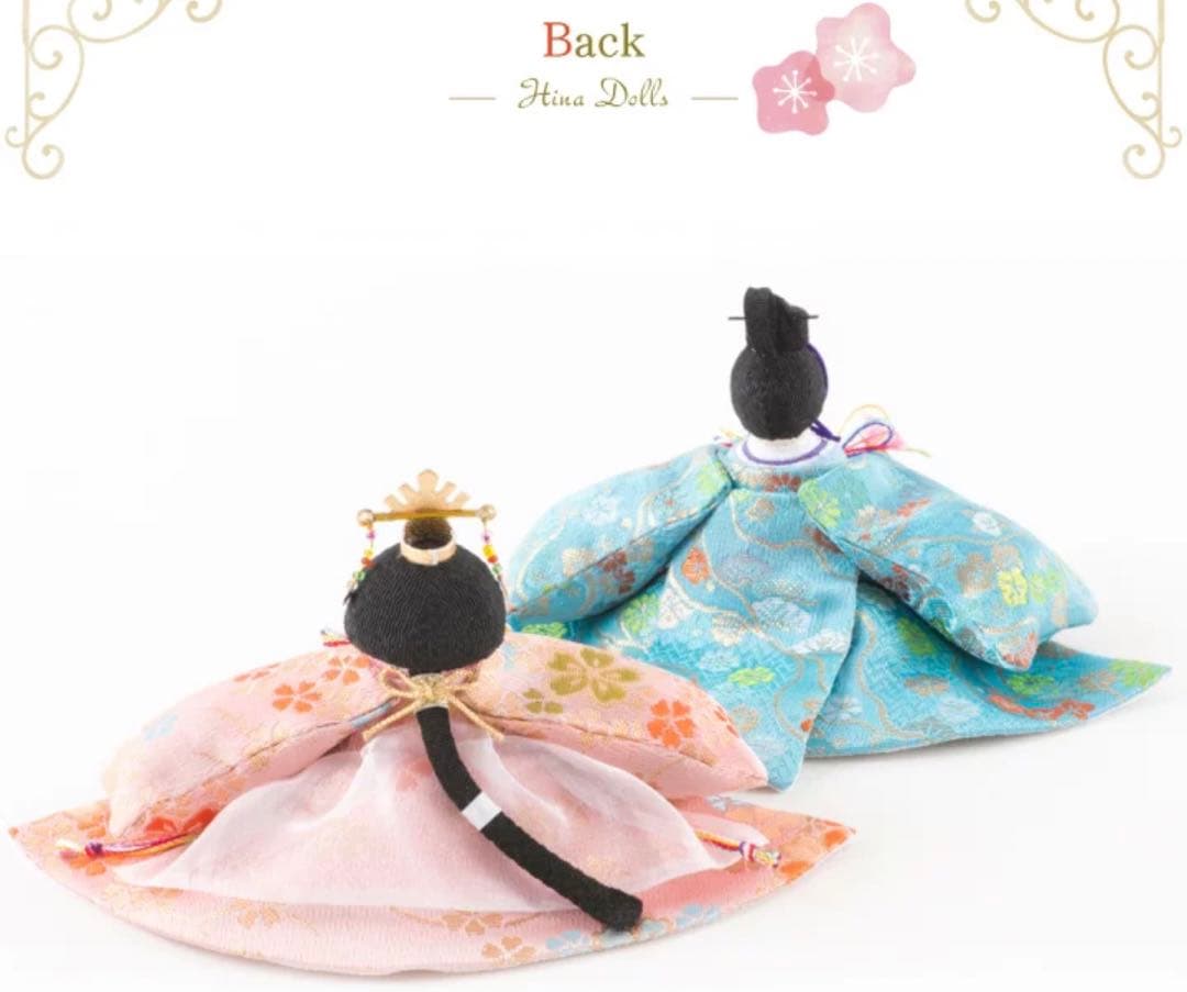 雛人形　リュウコドウ