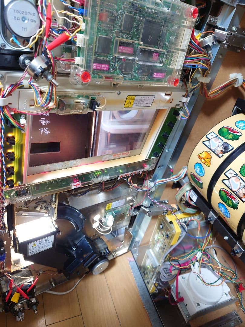 あるとパチスロ　実機　リングにかけろ