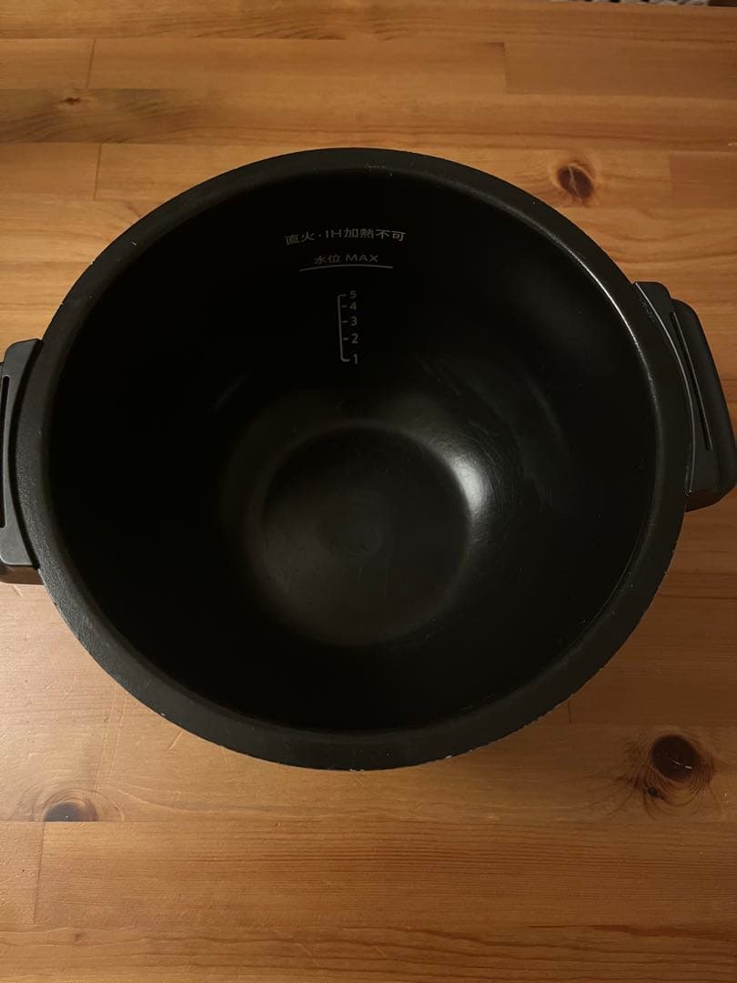 シャープ ヘルシオ ホットクック KN-HW24F-R 2020年 内釜2つ付