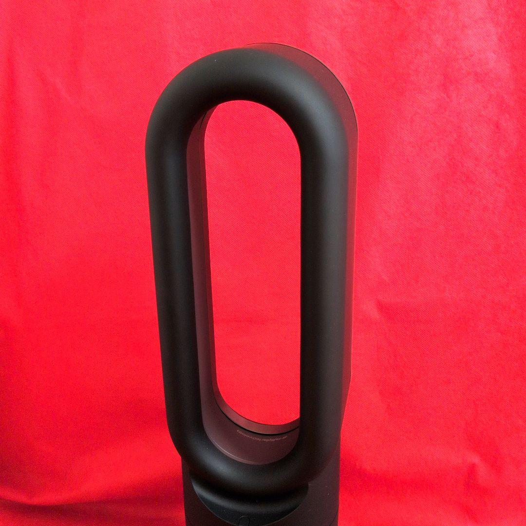 【2023年製】Dyson ダイソン Hot＆Cool AM09 ブラック