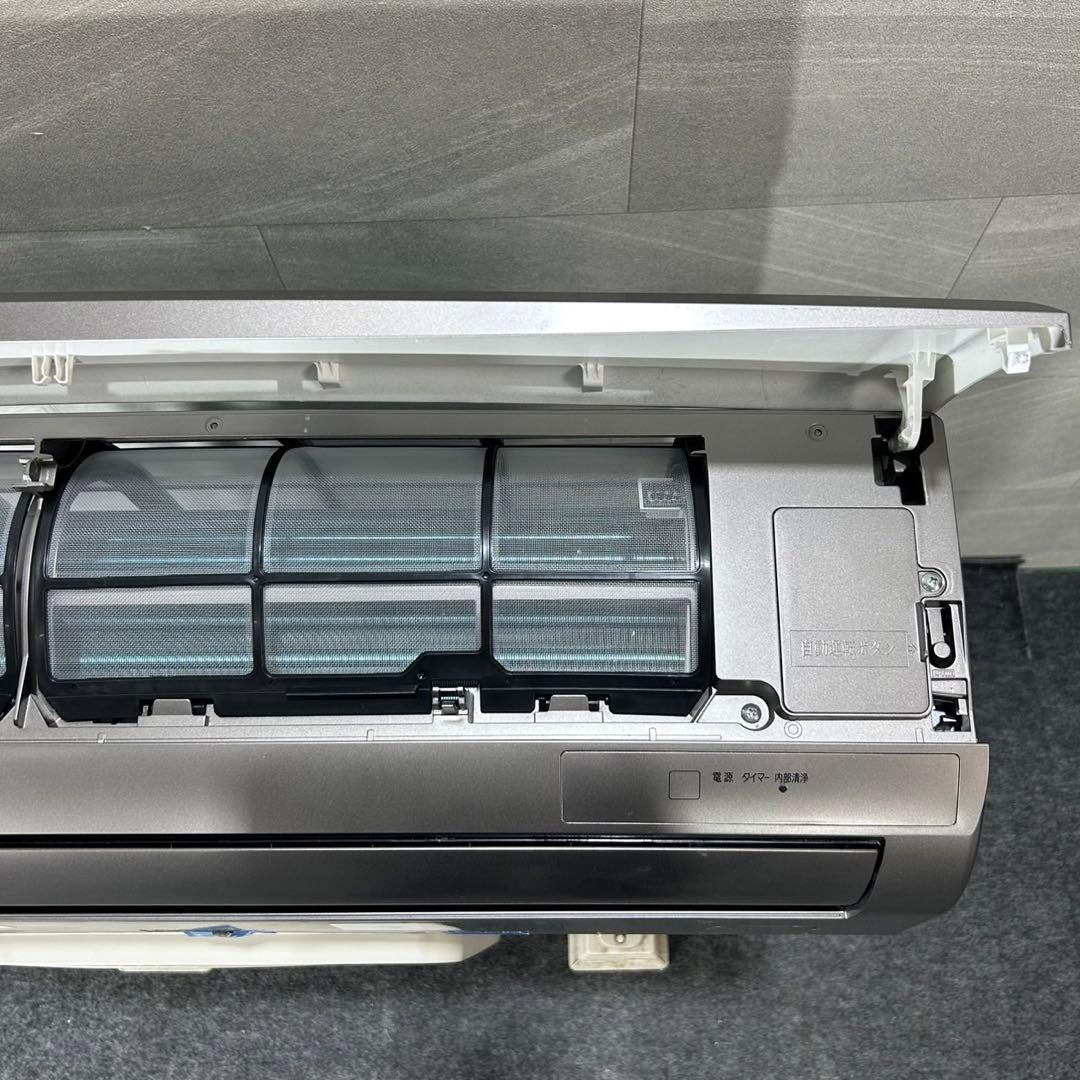 IRISOHYAMA ルームエアコン 6畳用 2021年製 家電 d4407