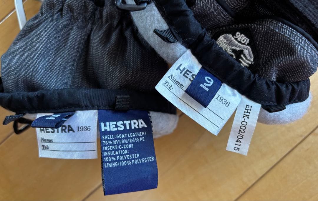 Hestra メンズ　スキーグローブ ブラック/グレー