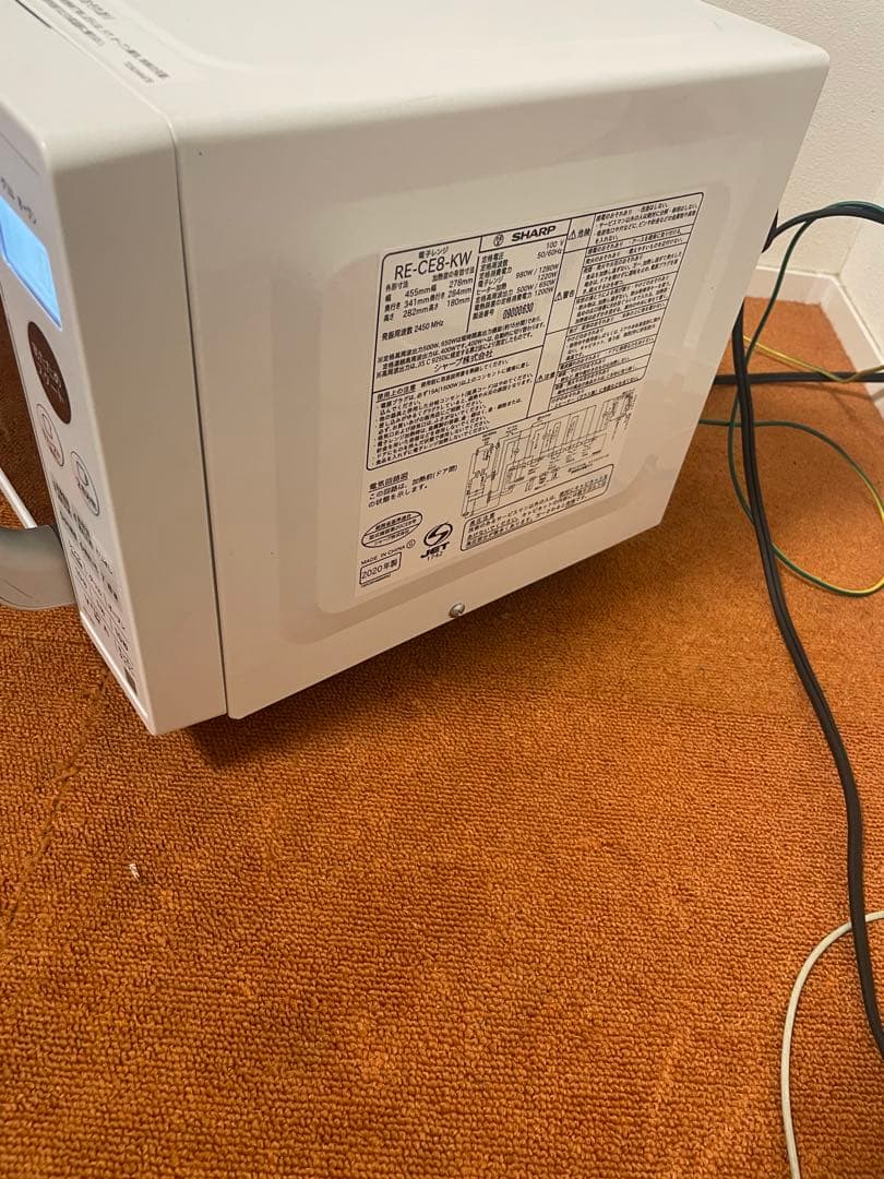 ユキ  SHARP オーブンレンジ 2020年製 電子レンジ