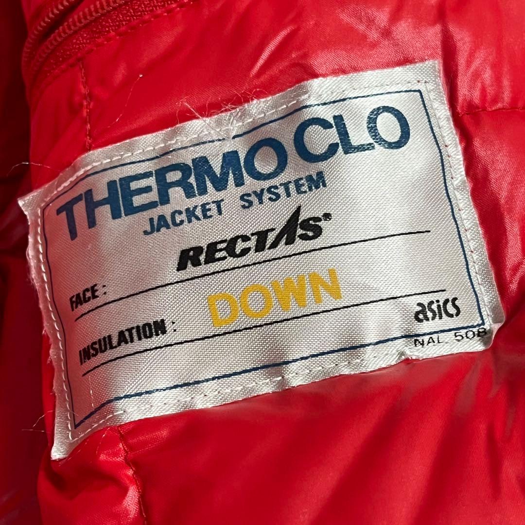 ジャケット・アウター 855 MONCLER x ASICS Ski Down, Green/Red
