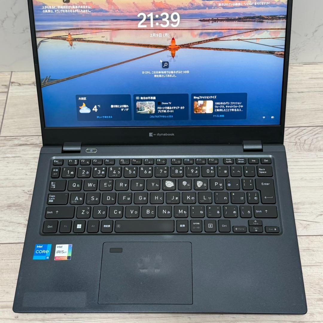 動作確認済み dynabook Core i5 11世代 16GB 256GB