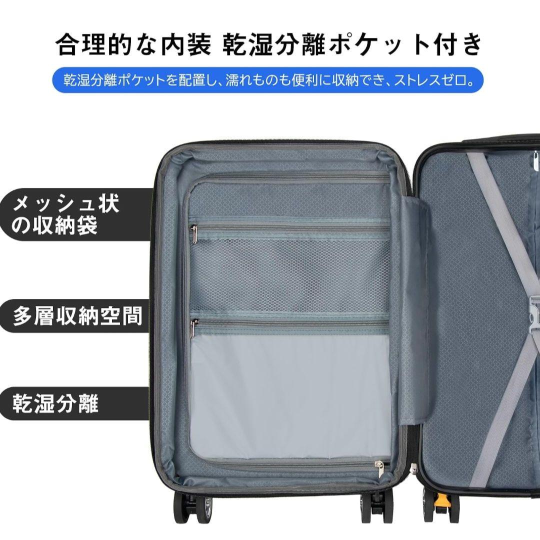 [VARNIC] スーツケース キャリーケース キャリーバッグ Mサイズ ブルー