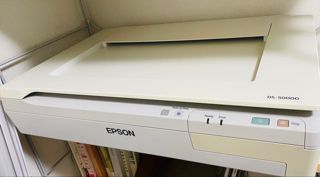 A3 スキャナー エプソン DS-50000