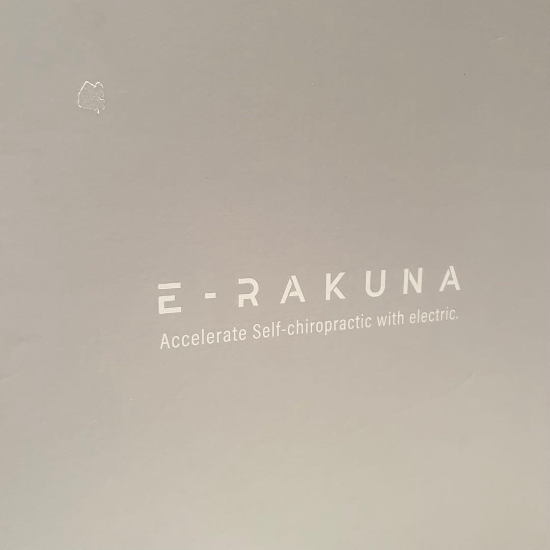 e整体枕 ほぐリラックス E-RAKUNA（イーラクナ）AZ-1003 グレー