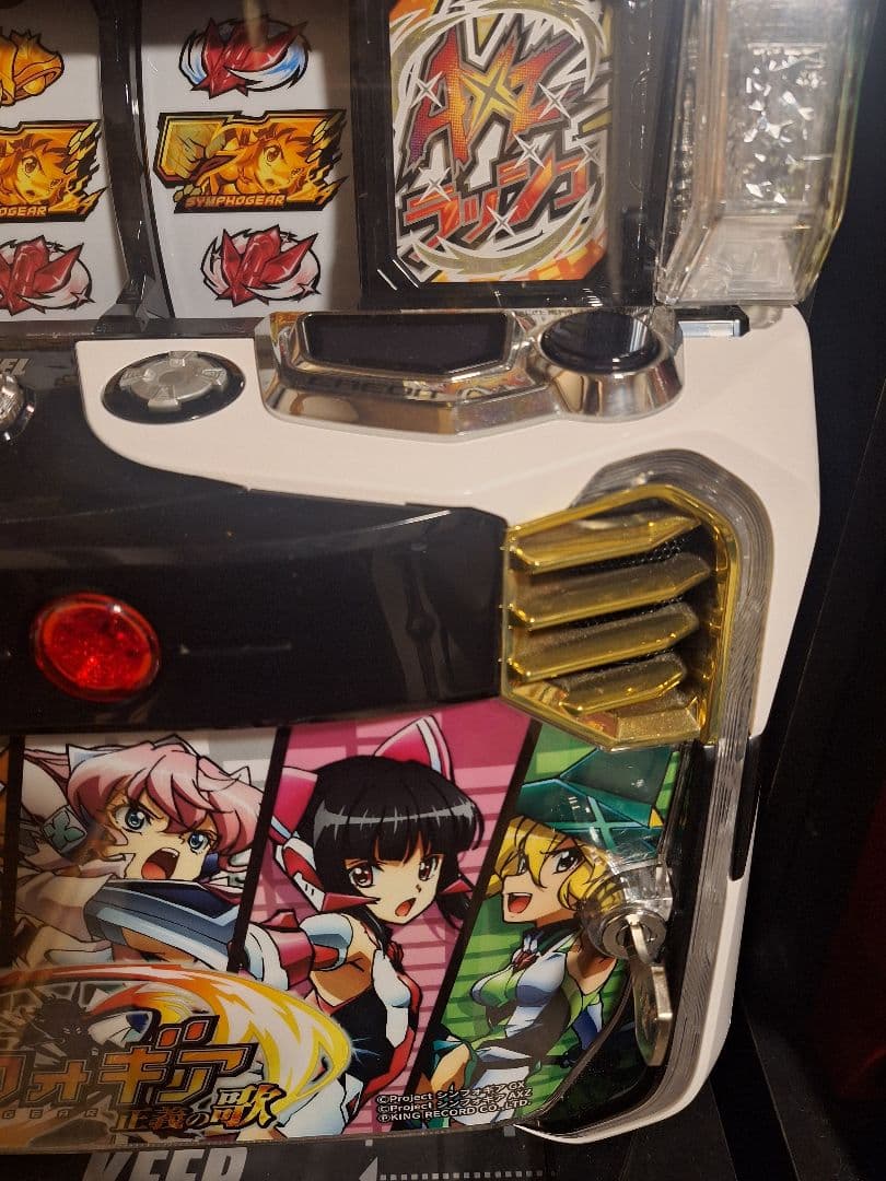 た*つ様 引取限定 スマスロ　L戦姫絶唱シンフォギア データカウンター対応　バイ