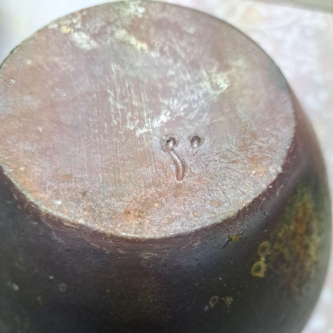 備前焼 花瓶　花入れ 美術品　骨董品