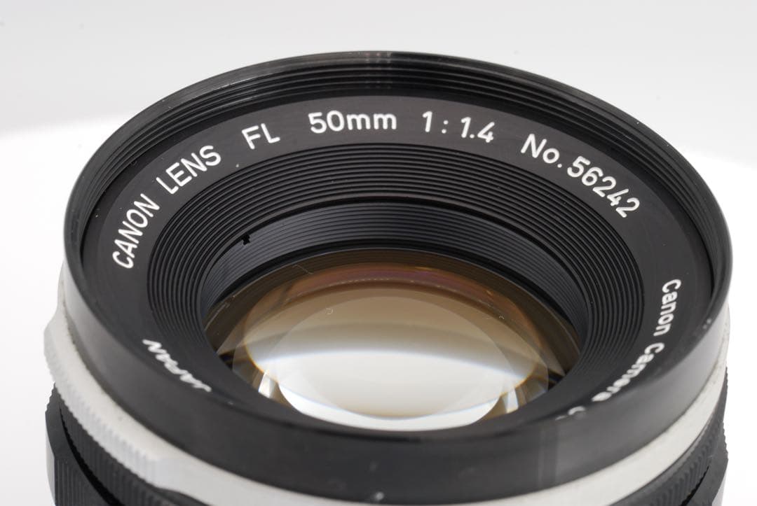 【整備済/美品】Canon FL 50mm f1.4 明るい単焦点レンズ