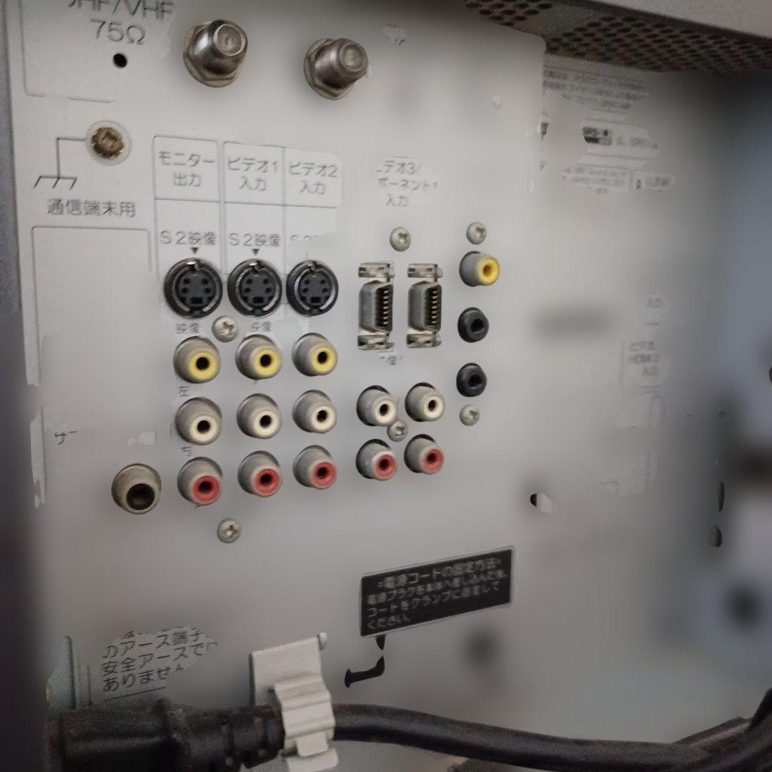 ジャンク品 日立プラズマテレビ W37P-H8000