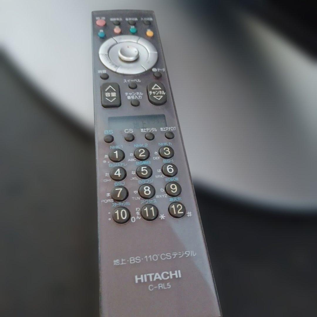 ジャンク品 日立プラズマテレビ W37P-H8000