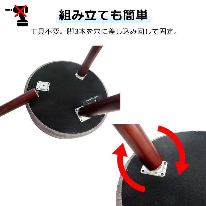 送料無料 新品 未使用 テーブルスピーカー インテリア サウンドテーブル