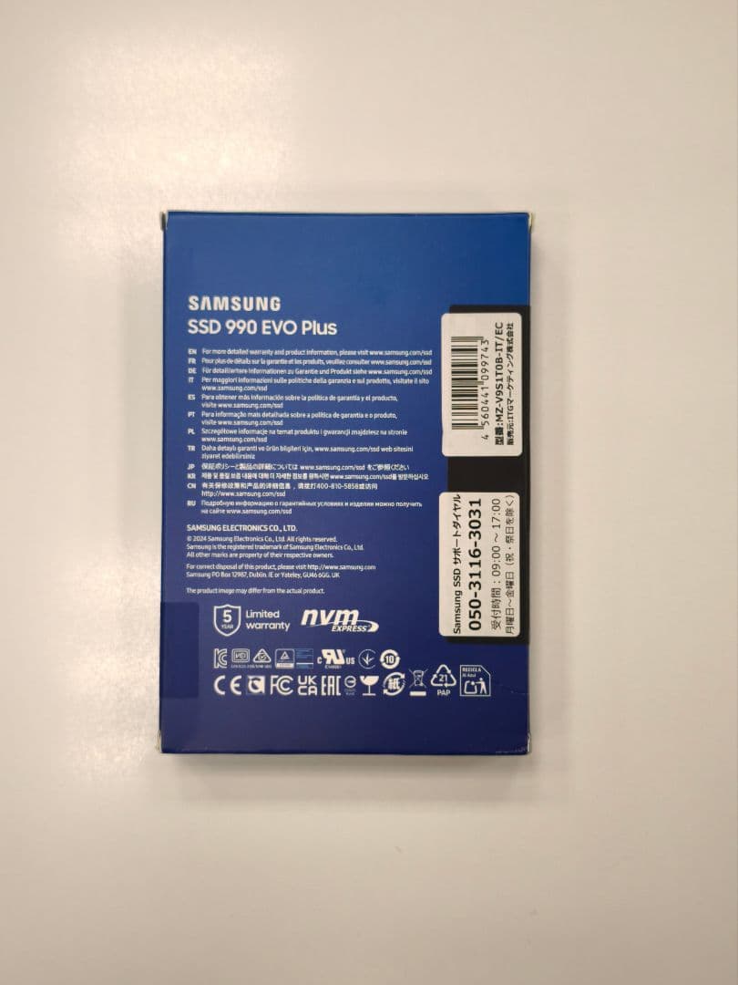 新品 SAMSUNG EVO PLUS 1TB SSD Gen 4.0　サムスン