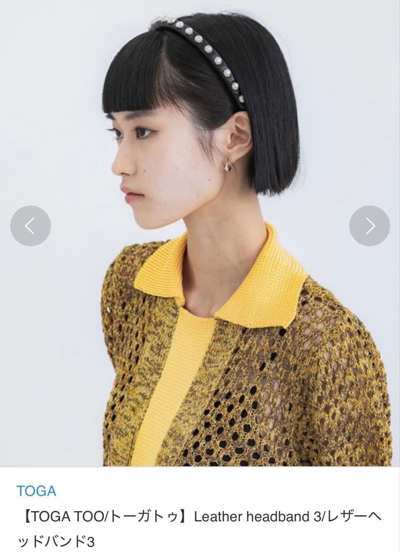【新品】TOGA TOO Leather headband カチューシャ